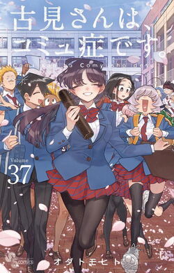 VOL37