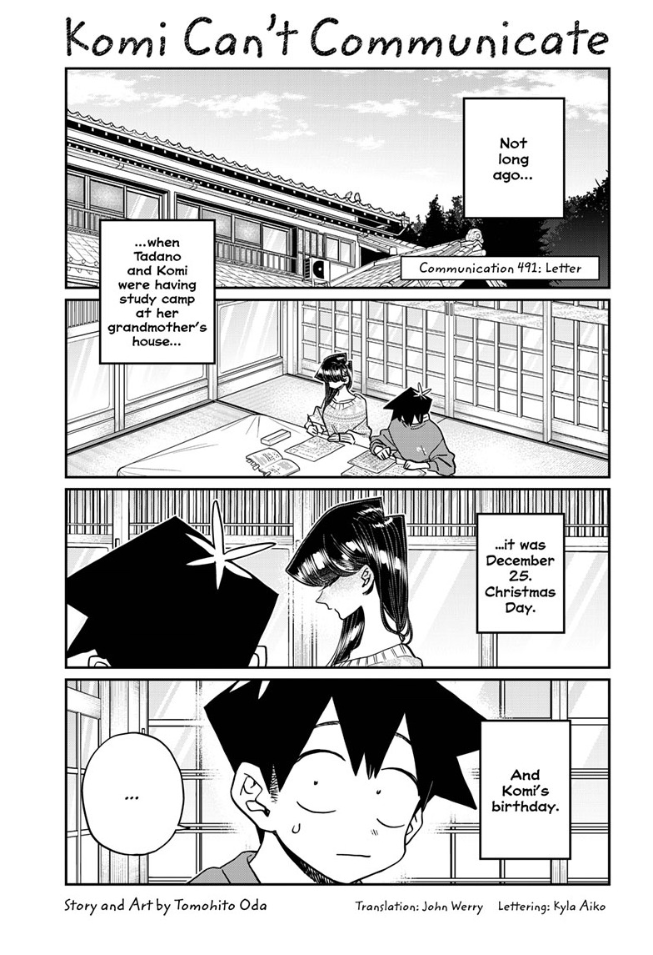 Chapter 491 | Komi-san wa Komyushou Desu Wiki | Fandom
