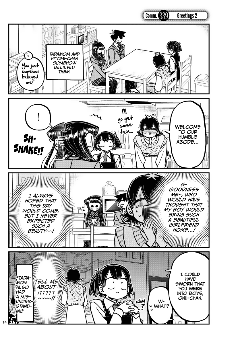 Chapter 339 | Komi-san wa Komyushou Desu Wiki | Fandom