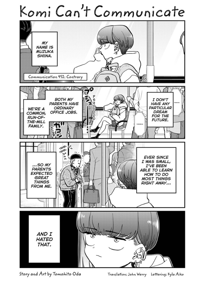 【toshi komi】 Komi-san wa Komyushou Desu. - Komi Shouko 1/7 Dream Tech