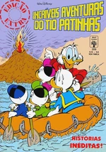 Br ee 0209a 001.jpeg (231 KB) Εξώφυλλο αγνώστου για την ιστορία.