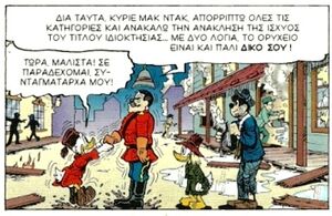 Καρδιές4