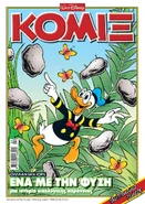 Gr kx 0238a 001 (1).jpeg (162 KB)