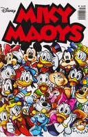 Μικυ μαους β