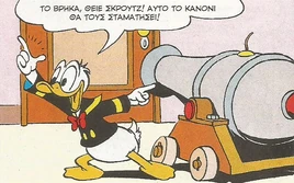 Seraa195206
