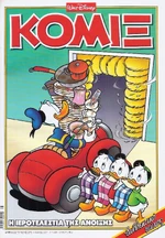 ΚΟΜΙΞ-275-εξώφυλλο