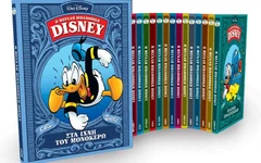 Η Μεγάλη Βιβλιοθήκη Disney