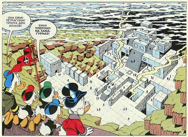 Οι Λιμνουπολίτες φτάνουν στην Μονοτονία...