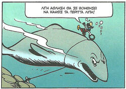 HERCULES2