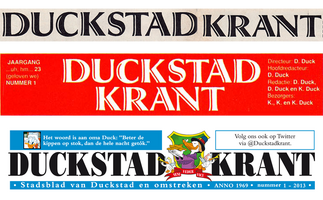 DUCKSTAD LOGO