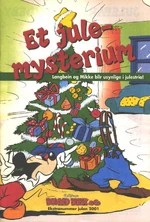 Εξωφυλλο από καρέ της ιστορίας.