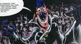 ΜΑΥΡΟΦΑΝΤΑΣΜΑ(ΝΤΥΛΑΝΜΑΟΥΣ).jpg (377 KB) Το Μαύρο Φάντασμα είναι πανούργος επιστήμονας και εφευρέτης ο οποίος σχεδιάζει να κατακτήσει τον κόσμο κάνοντας όλους τους κατοίκους του ζόμπι.