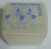 Αρχείο λήψης-0