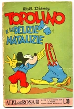 Εξώφυλλο του Αμπρότζιο Βεργκάνι για την ιστορία.