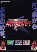 Japanese arcade flyer (front)