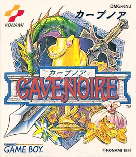 Cave Noire Box