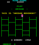 Title screen