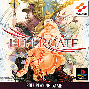 ネット売り出し エルダーゲート Eldergate ジャパン公式オンラインストアは Pn Batam Go Id
