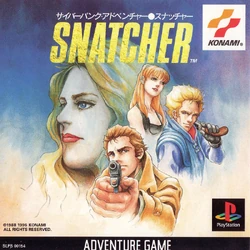 Category:Sega Saturn Games | Konami Wiki | Fandom