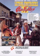 Lethal Enforcers II (arcade) - 04.jpg (250 KB) European arcade flyer (front)