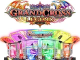 Grand Cross Legend