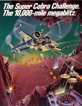 SuperCobraFlyer