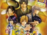 Hikaru no Go 3