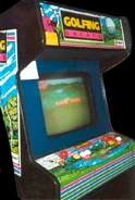 Arcade cabinet