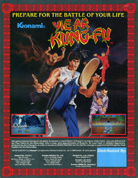 Yie Ar Kung Fu Konami Wiki Fandom