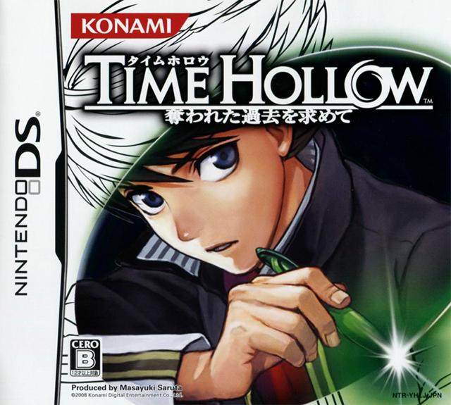 Time Hollow | Konami Wiki | Fandom