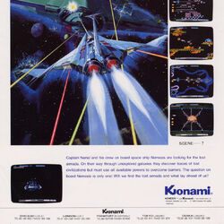 Gradius (video game) | Konami Wiki | Fandom