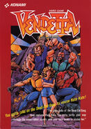 European arcade flyer (front)