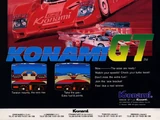 Konami GT