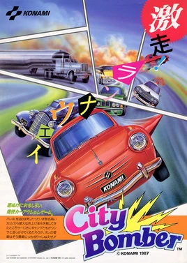 City Bomber Flyer