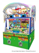 Arcade cabinet