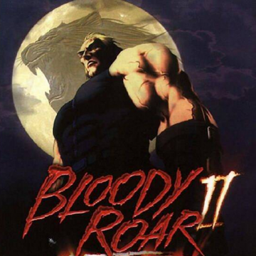 BLOODY ROAR 2 ブラッディロア 超獣進化論 PS 攻略本セット