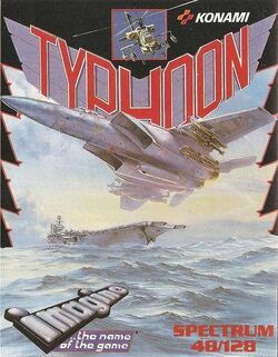 X68000 A-JAX◆コナミ◆完動 エー・ジャックス (A-JAX) for SHARP X68000 (C)1987,1989