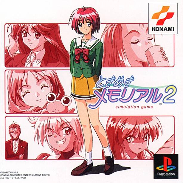 Tokimeki Memorial 2 | Konami Wiki | Fandom