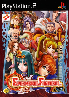 Ephemeral Fantasia Cover (E)