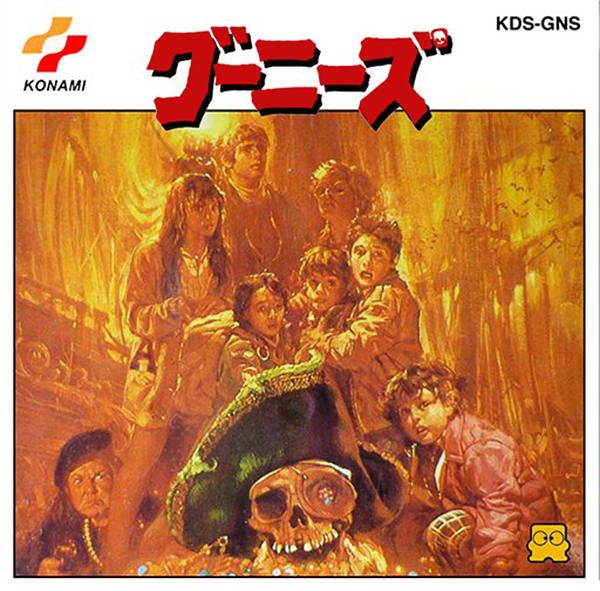 the goonies video game
