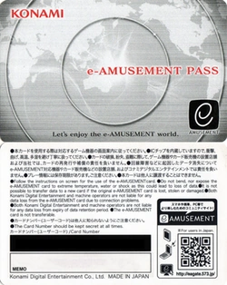 The Bishi Bashi! e-AMUSEMENT | Konami Wiki | Fandom