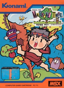 昭和レトロ Konami マジカルツリー MSX RC 713　コナミ Magical Tree | Konami Wiki | Fandom