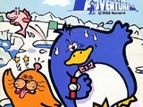 Antarctic Adventure (video game)