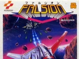 Falsion