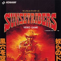 Konami super nintendo games sale