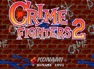 Japanese title screen