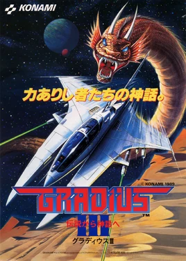 Gradius3Flyer