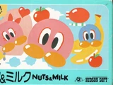 Nuts & Milk