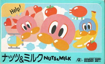 最高 Nuts & Milk | Konami Wiki | Fandom アクション
