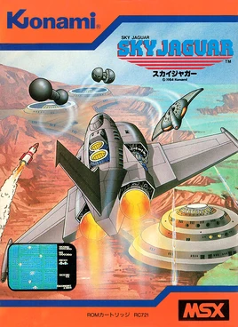 Sky Jaguar Cover